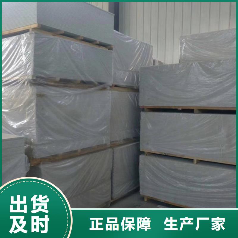 高比重硫酸钡保质保量