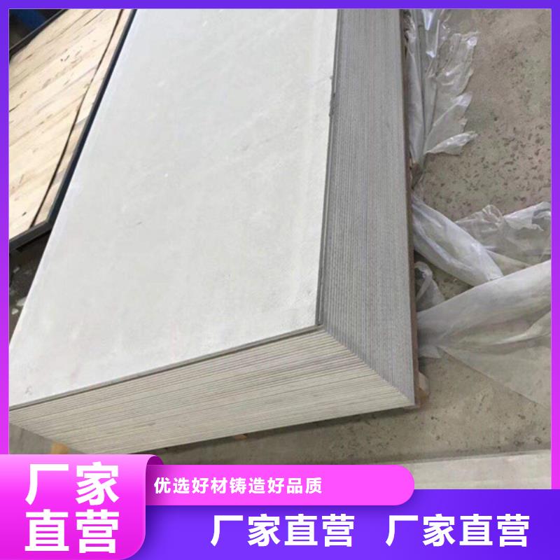 防護鋇沙質量檢測