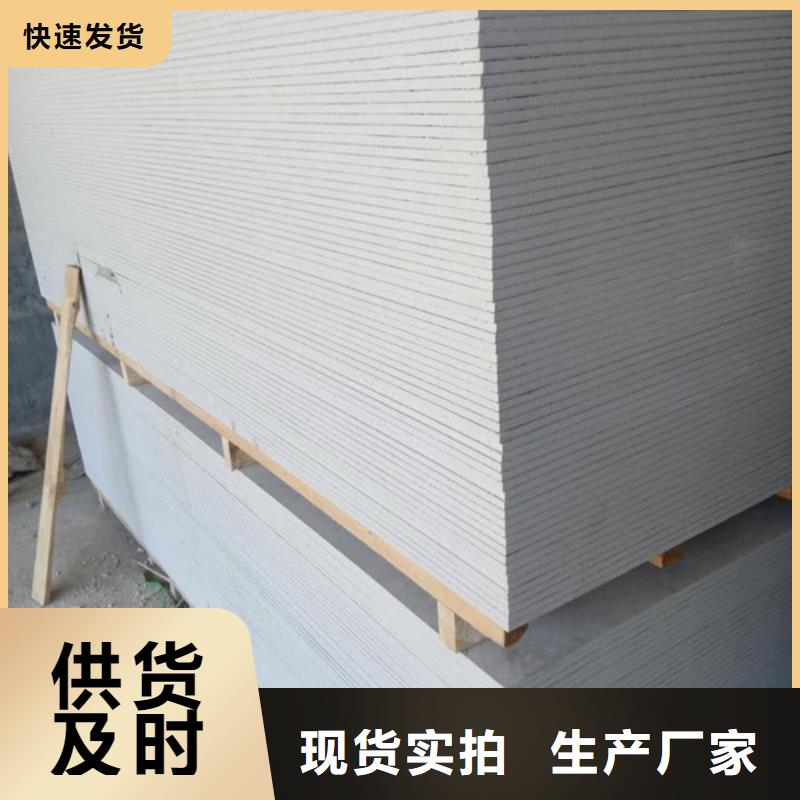 硫酸鋇砂批發(fā)價(jià)