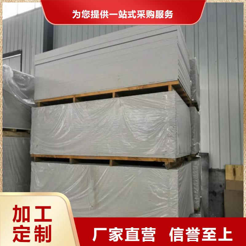 高比重硫酸鋇保質(zhì)保量