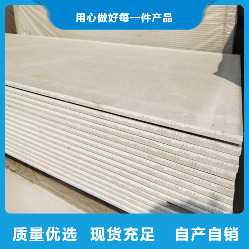 防護(hù)鋇沙對質(zhì)量負(fù)責(zé)
