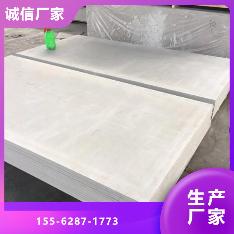 醫(yī)用硫酸鋇量大從優(yōu)