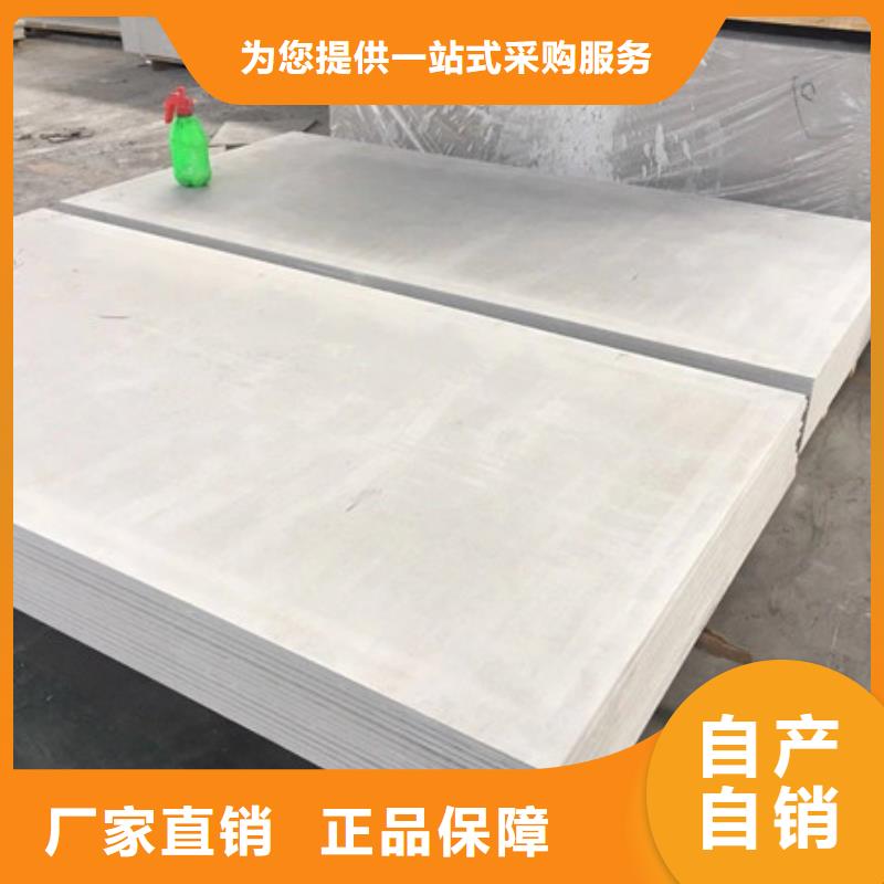 高比重硫酸鋇保質(zhì)保量