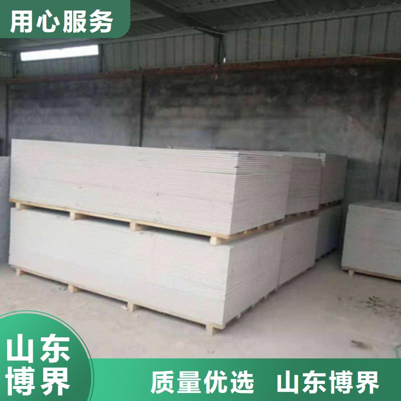 高比重硫酸鋇保質(zhì)保量