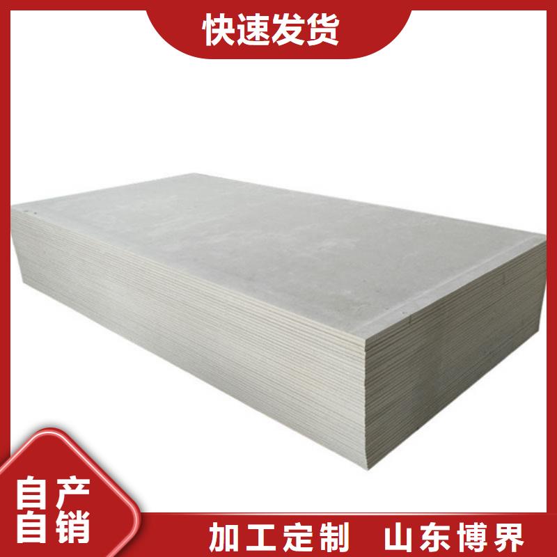醫(yī)用硫酸鋇量大從優(yōu)