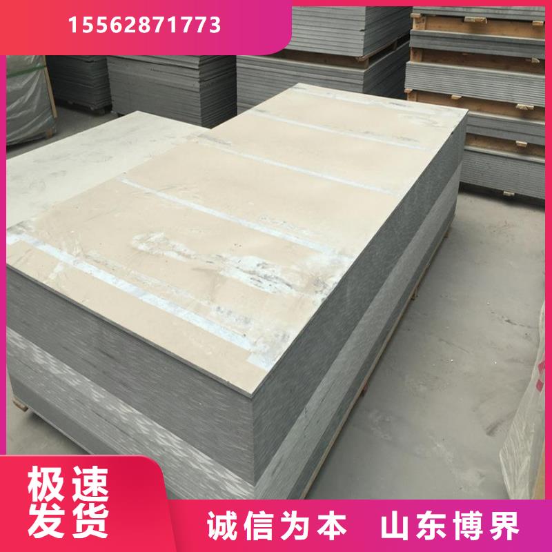 高比重硫酸钡保质保量