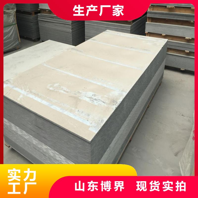 硫酸鋇砂產(chǎn)地直銷