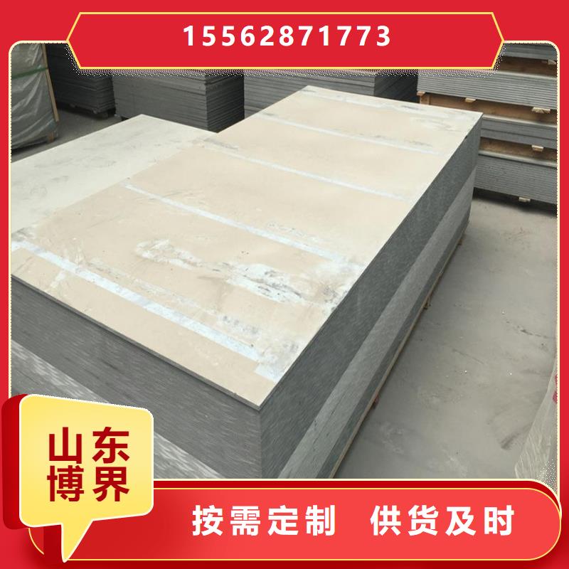 醫(yī)用硫酸鋇量大從優(yōu)