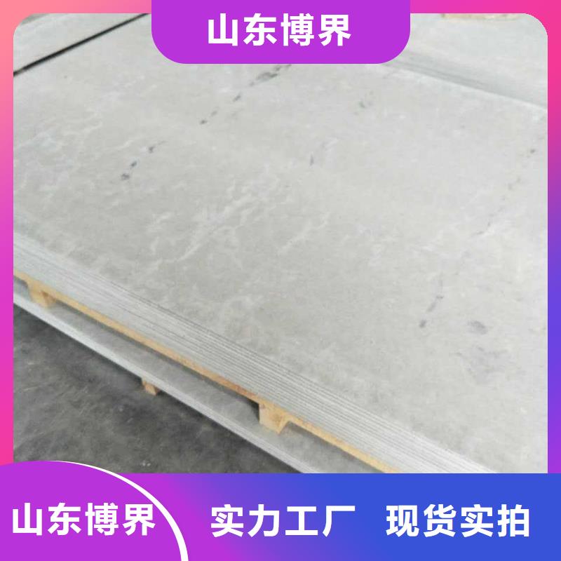 巢湖工業(yè)硫酸鋇層層質(zhì)檢