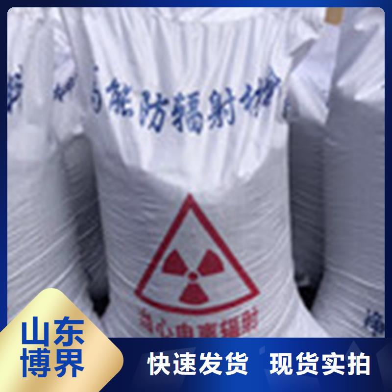 高比重硫酸鋇實地大廠