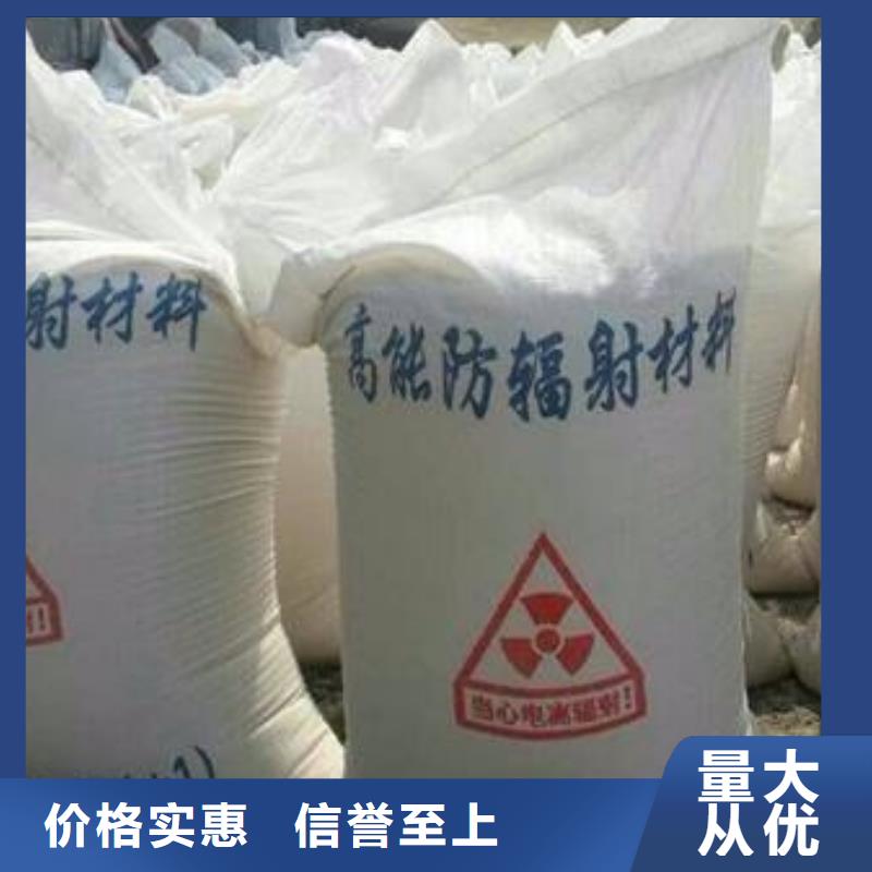 硫酸鋇砂產(chǎn)地直銷