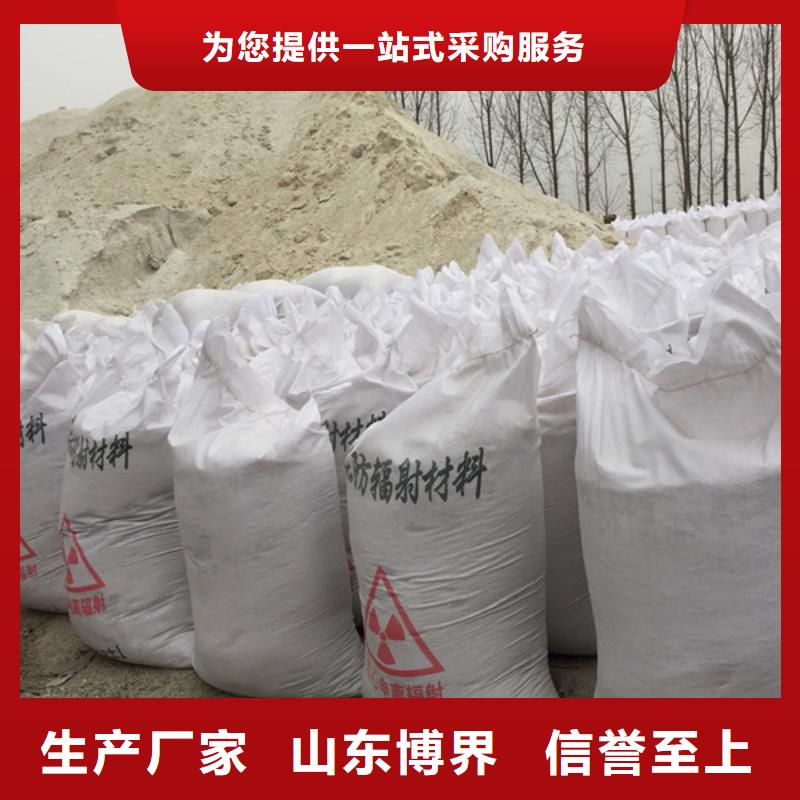 高比重硫酸钡保质保量