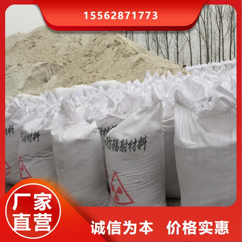 高比重硫酸鋇保質(zhì)保量