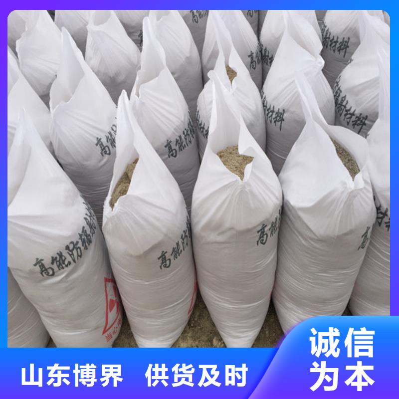 硫酸鋇板準(zhǔn)時交付