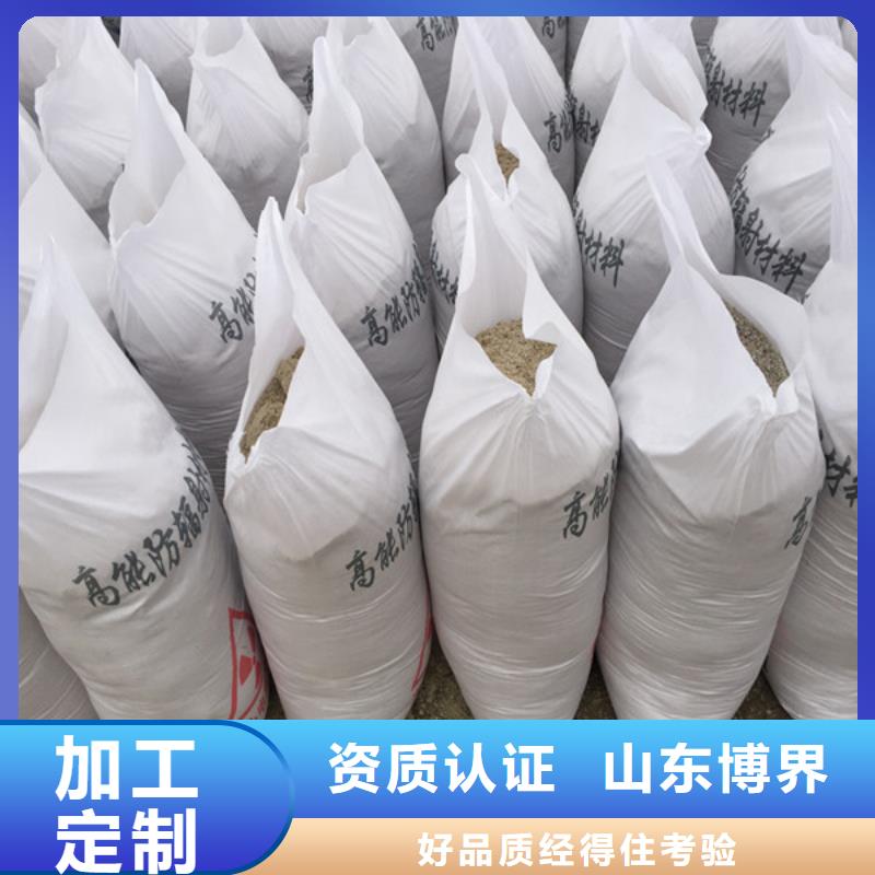 硫酸鋇砂批發(fā)價(jià)