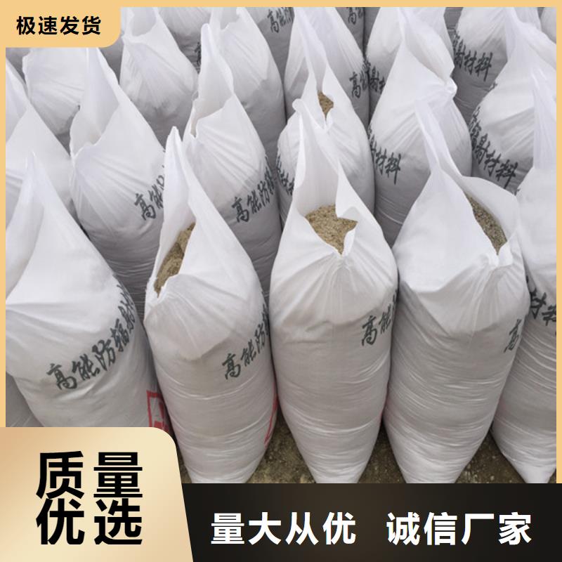 防護鋇沙質量檢測