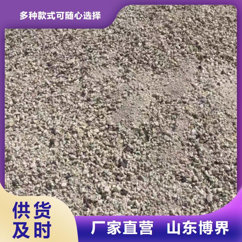 醫(yī)用硫酸鋇量大從優(yōu)
