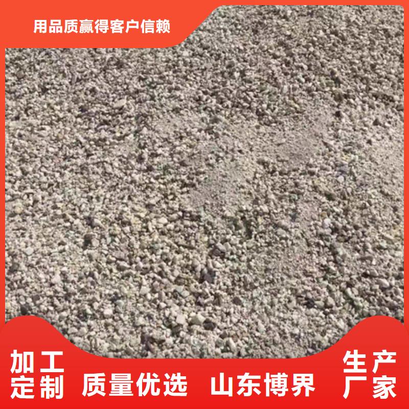 防輻射硫酸鋇交貨準(zhǔn)時