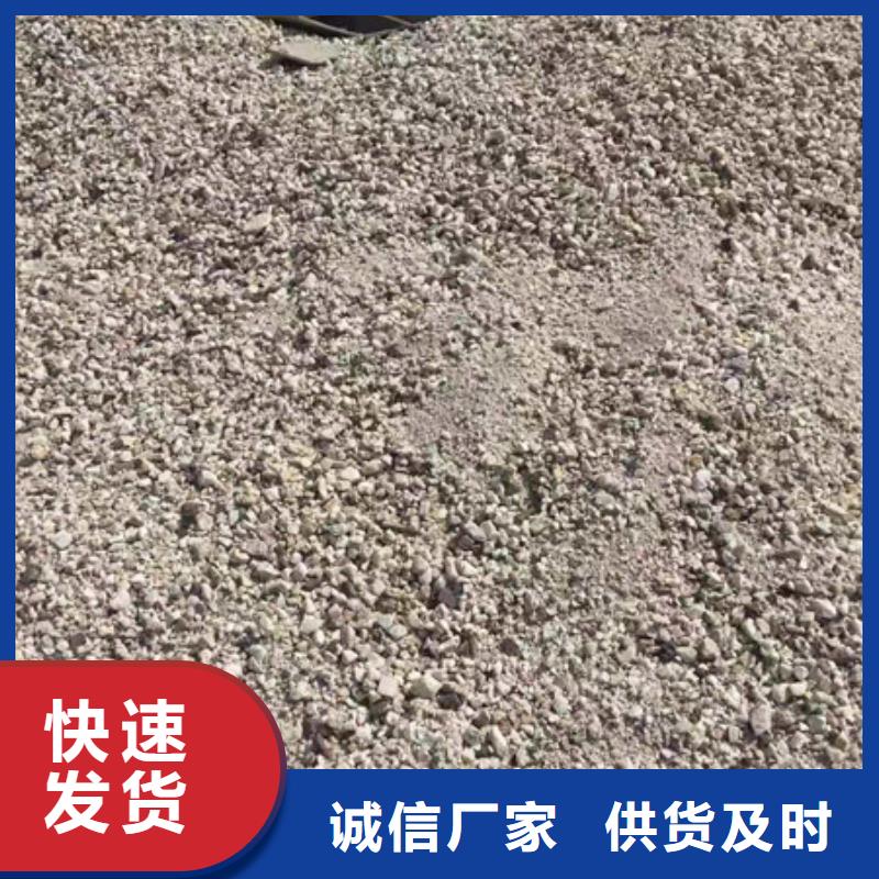 硫酸鋇砂批發(fā)價(jià)