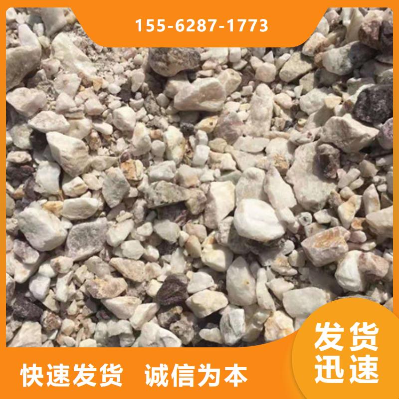 X射線硫酸鋇24小時下單