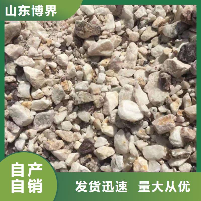 巢湖工業(yè)硫酸鋇層層質(zhì)檢