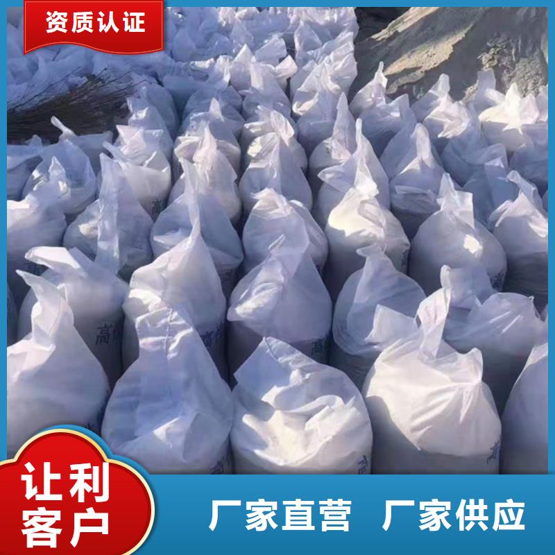 X射線硫酸鋇24小時下單