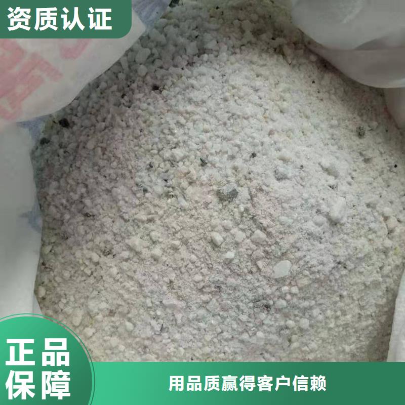 高比重硫酸钡保质保量