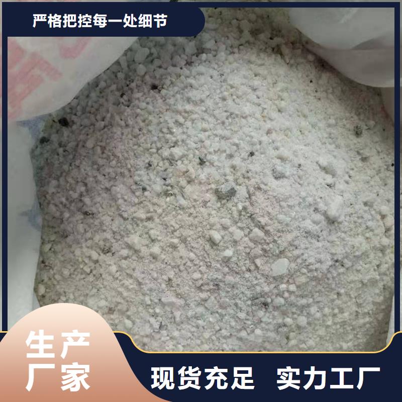 硫酸钡板准时交付