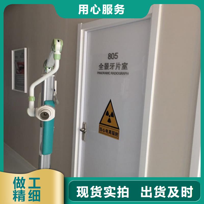 硫酸鋇板準(zhǔn)時交付