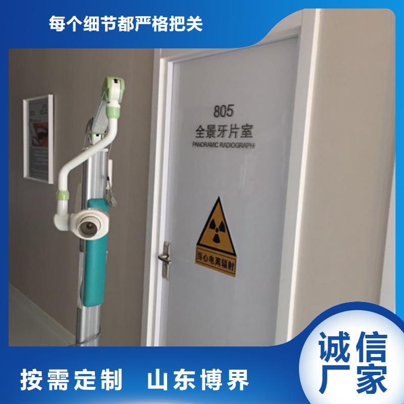 防輻射硫酸鋇交貨準(zhǔn)時