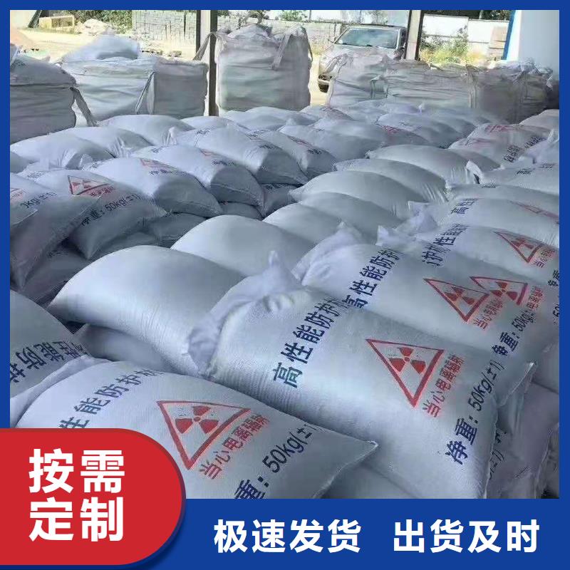硫酸鋇砂產(chǎn)地直銷