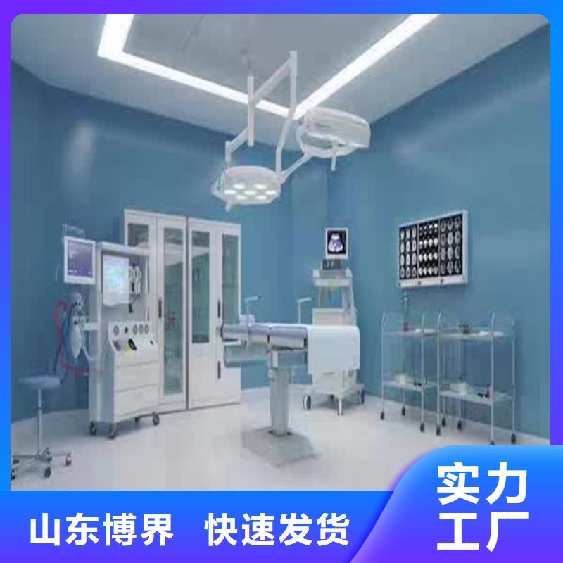 放射科铅房生产厂家