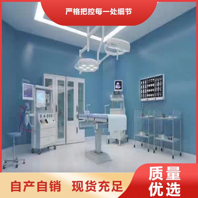 防護鋇沙質量檢測