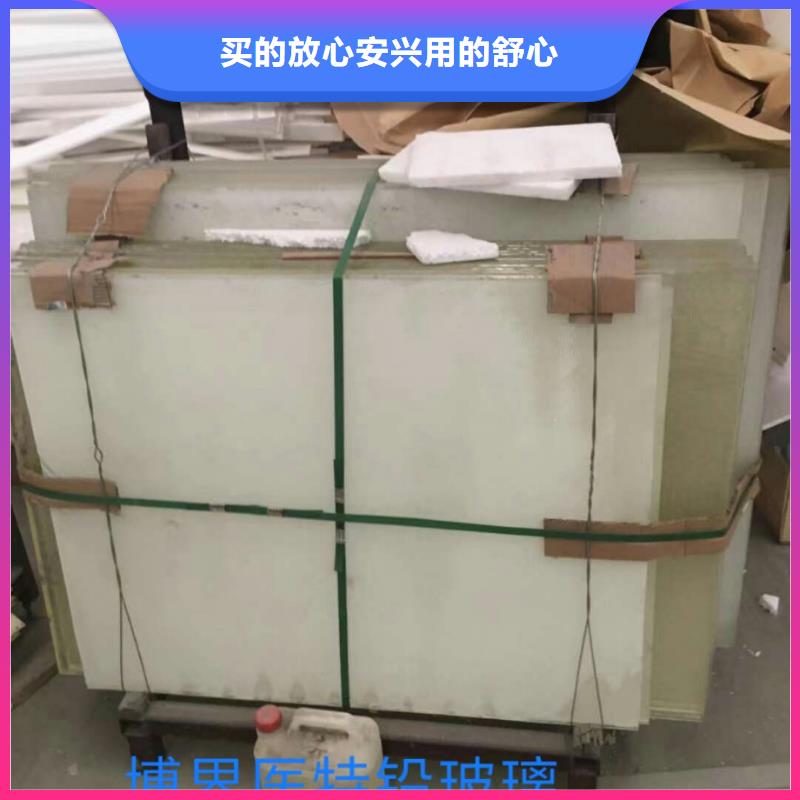 防護鋇沙質量檢測