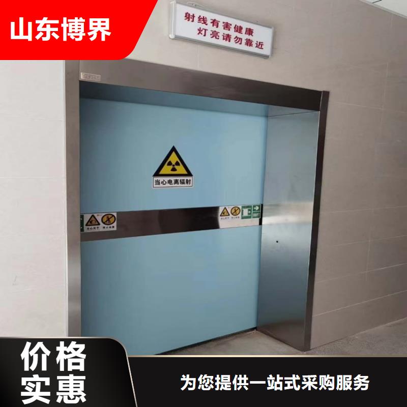 硫酸鋇板準(zhǔn)時交付