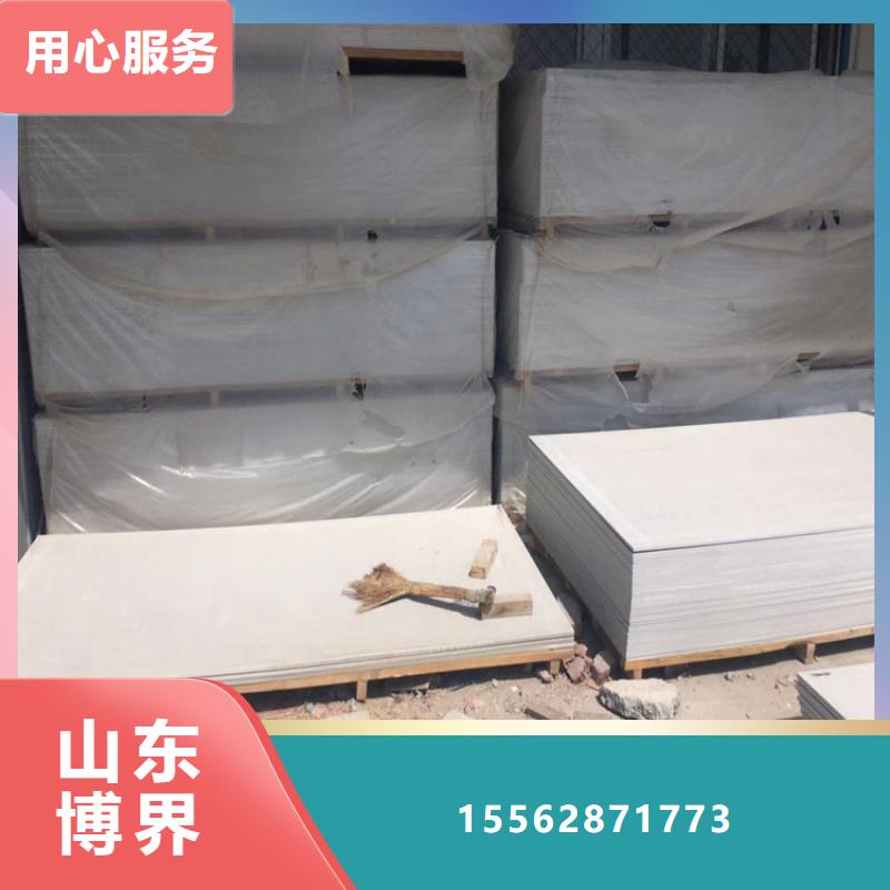 防輻射硫酸鋇交貨準(zhǔn)時