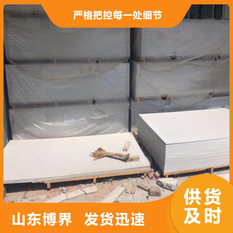 高比重硫酸钡保质保量