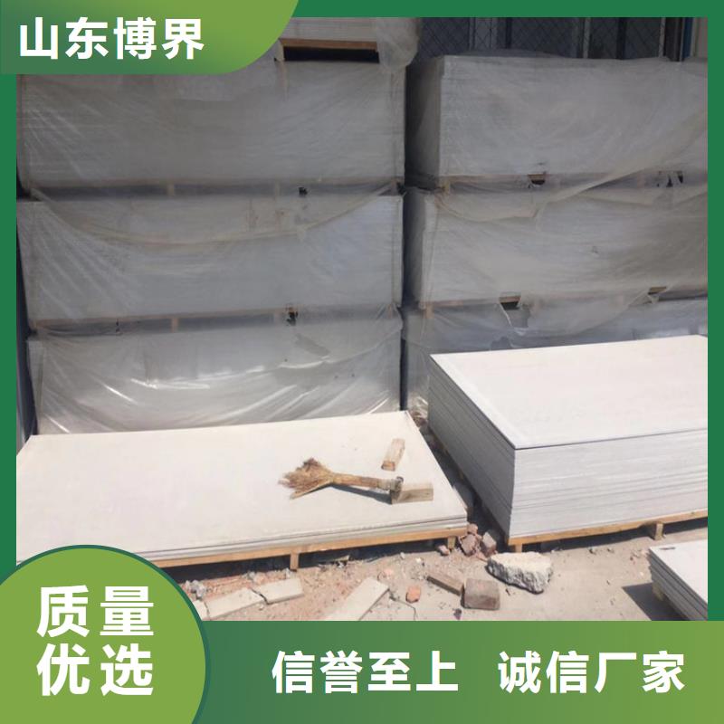 硫酸鋇砂產(chǎn)地直銷