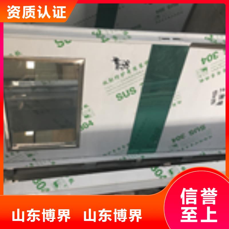 防護鋇沙質量檢測