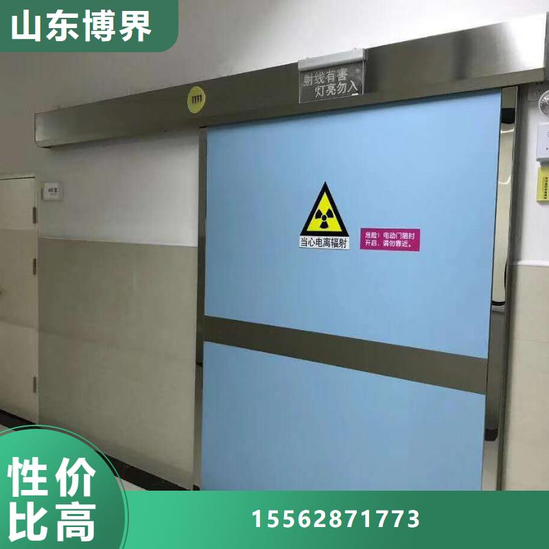 放射科铅房生产厂家