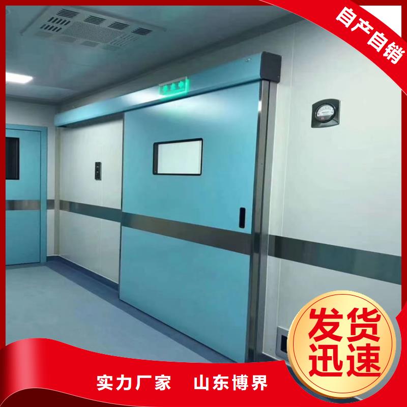 防護(hù)鋇沙對質(zhì)量負(fù)責(zé)