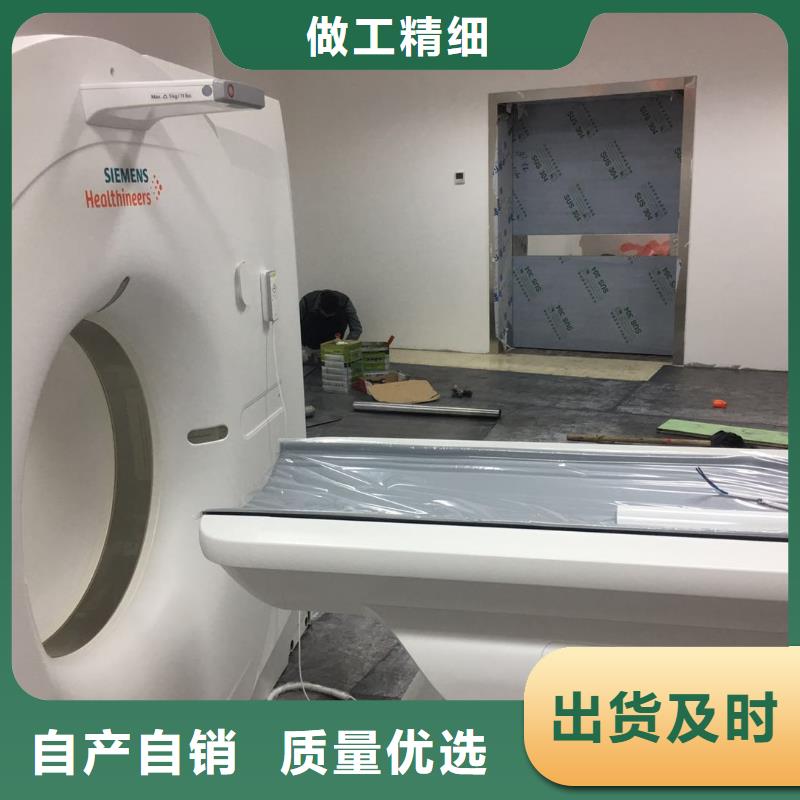 鋇板吊頂施工庫(kù)存豐富