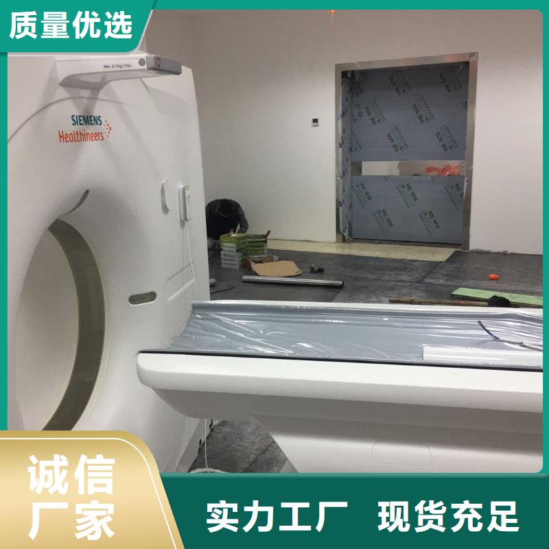 防輻射硫酸鋇交貨準(zhǔn)時