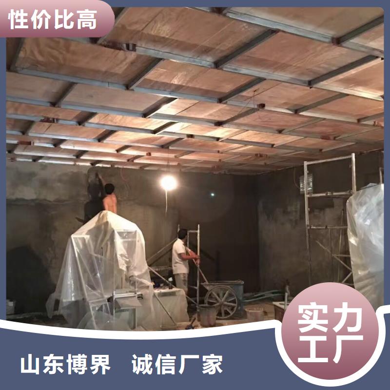 硫酸鋇砂低