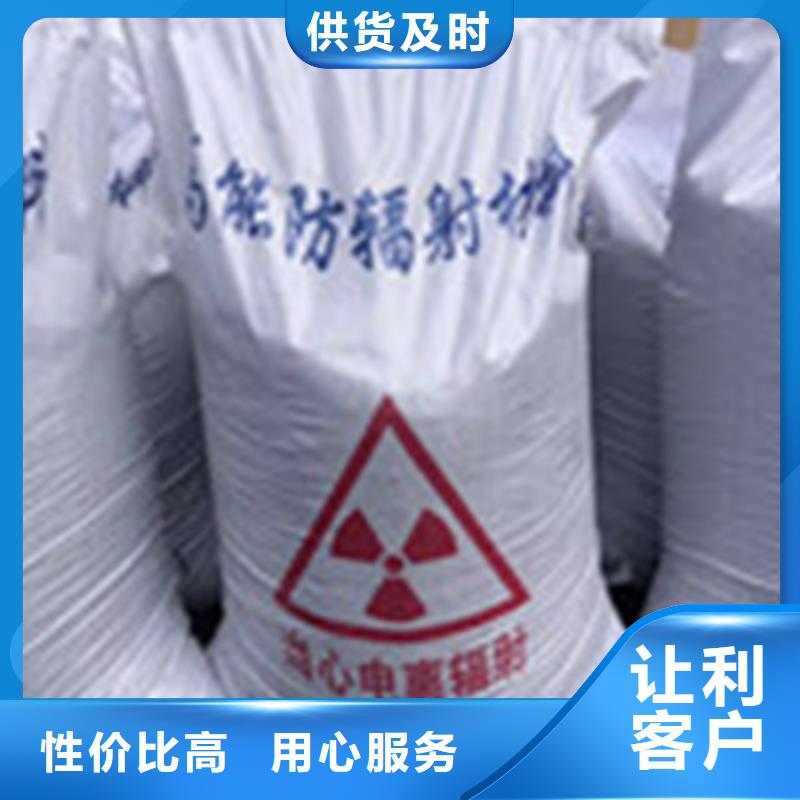 放射科铅房生产厂家