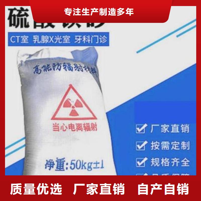 放射科铅房生产厂家