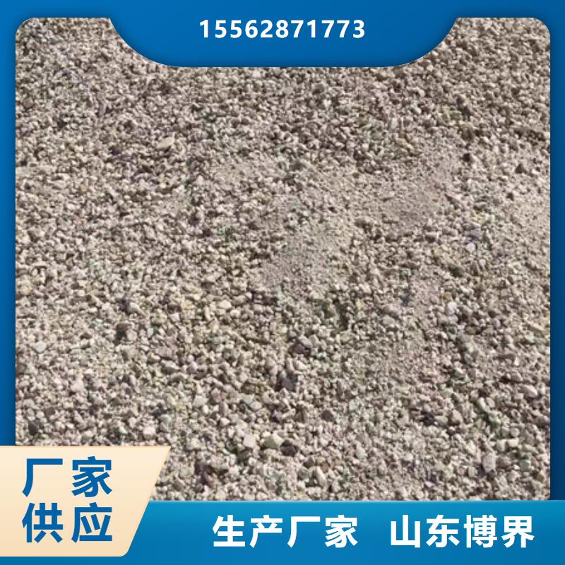 巢湖工業(yè)硫酸鋇層層質(zhì)檢