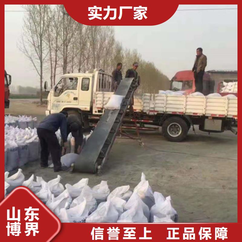 硫酸钡板准时交付