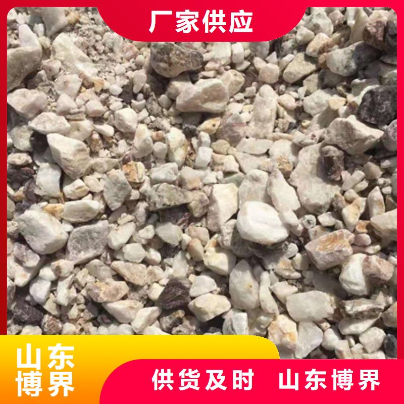 防輻射硫酸鋇交貨準(zhǔn)時