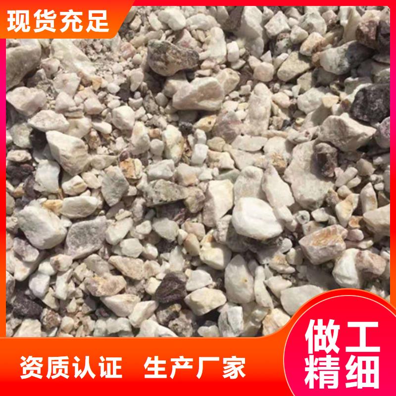 硫酸鋇砂產(chǎn)地直銷